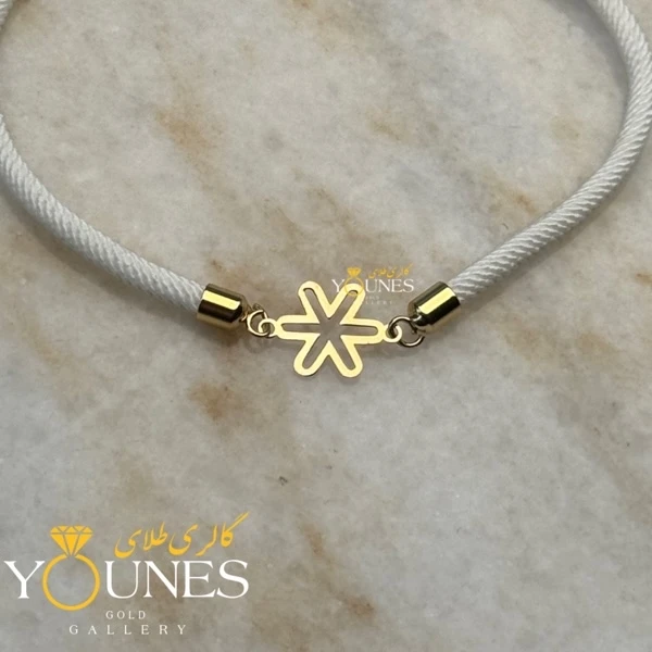 دستبند گل ستاره ای مینیمال طلا لیزری